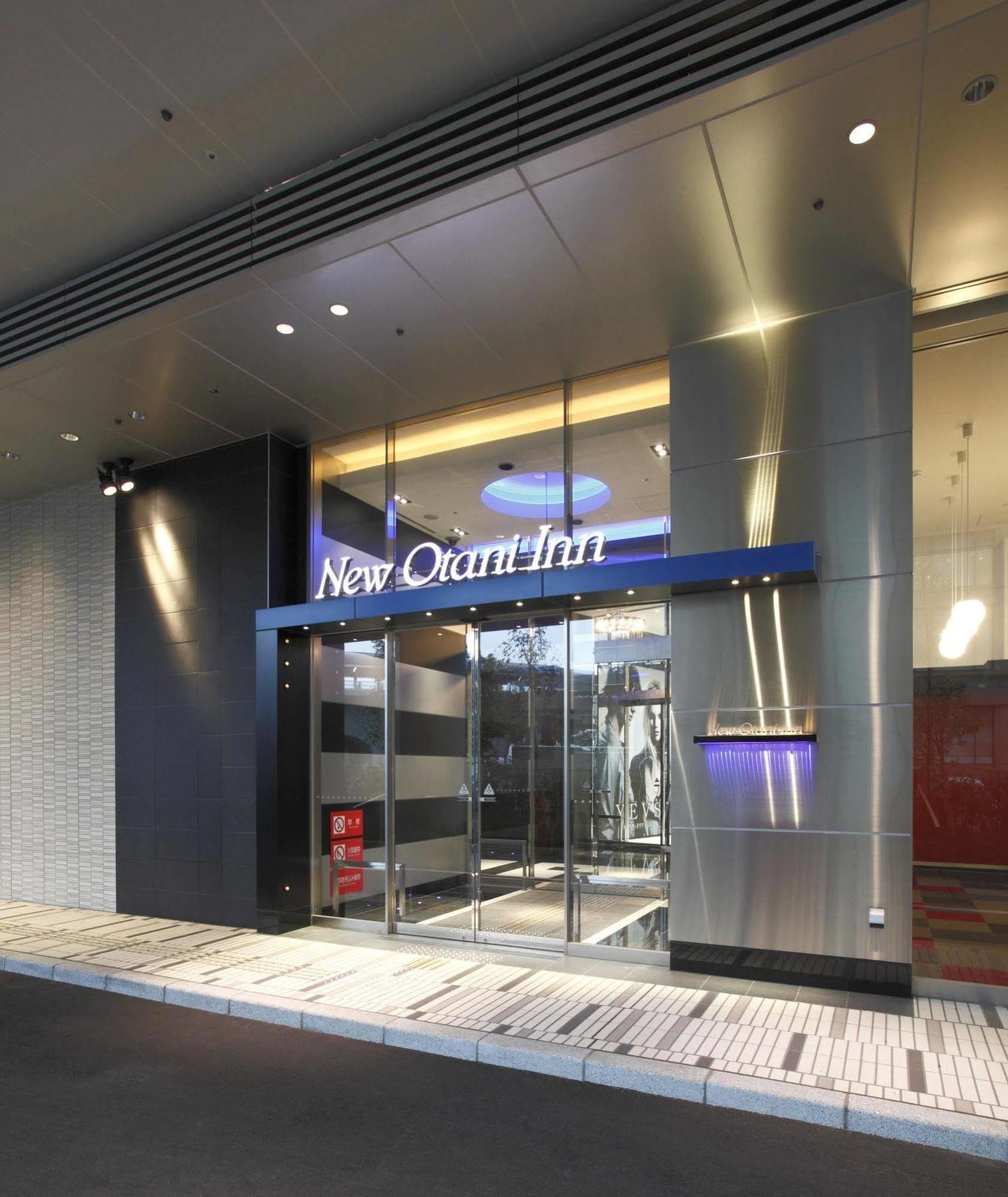 New Otani Inn Yokohama Premium Luaran gambar