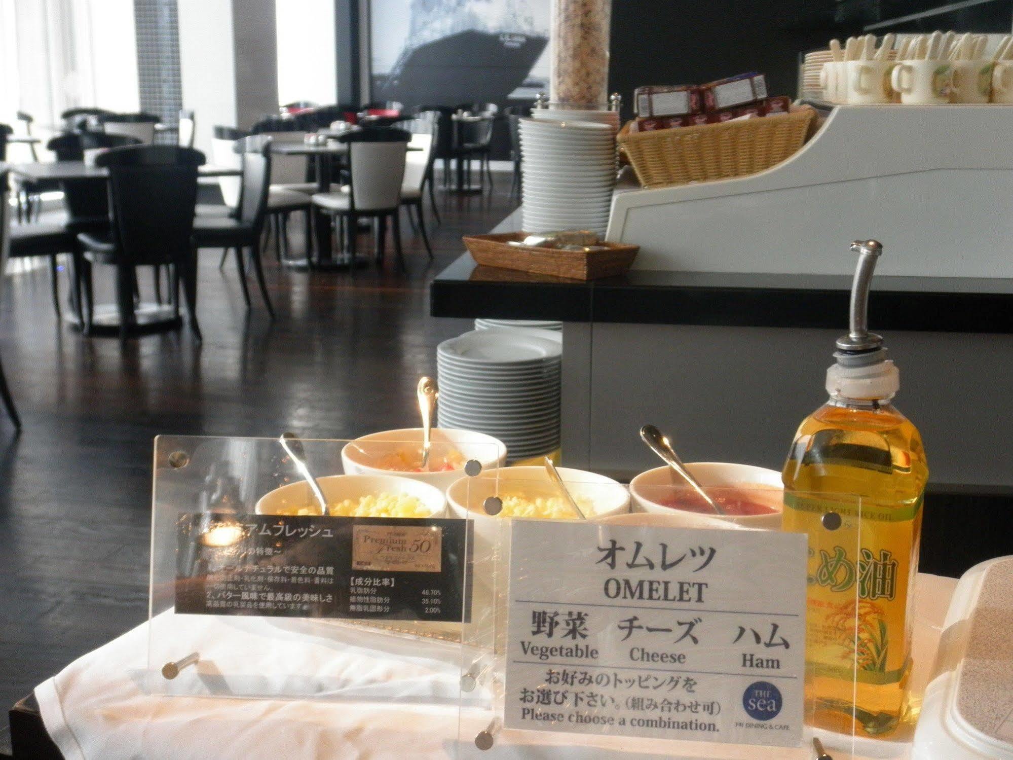 New Otani Inn Yokohama Premium Luaran gambar